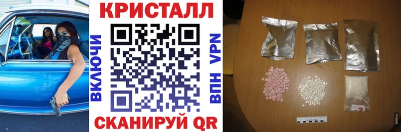 Amphetamine 97% Ульяновск