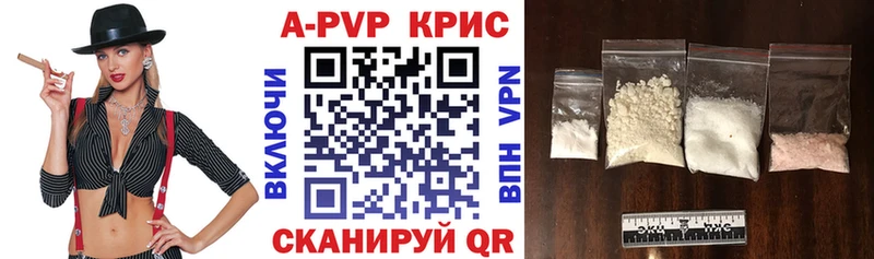 Alpha PVP СК Ульяновск