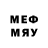 МЕТАДОН methadone Fuku Dymio