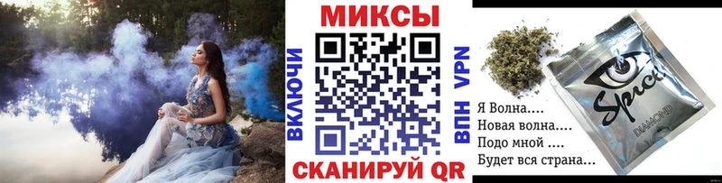 купить   Ульяновск  Бутират буратино 