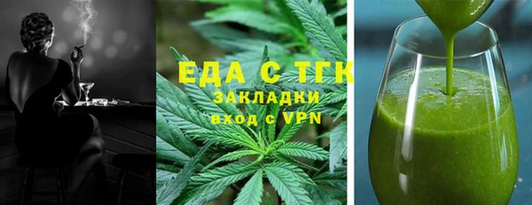 героин Покачи