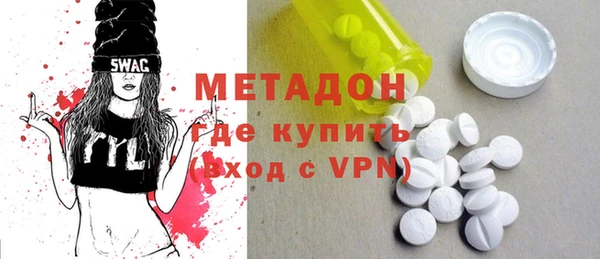 спайс Покров
