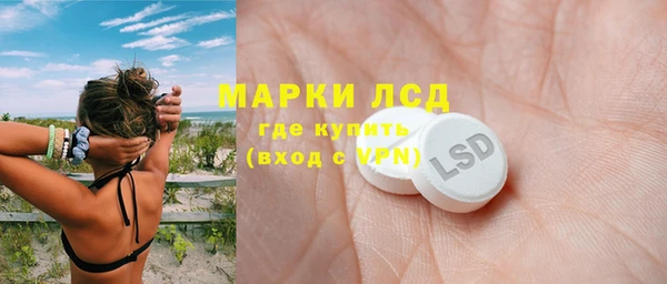 MDMA Белоозёрский