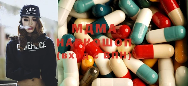 наркотики Переславль-Залесский