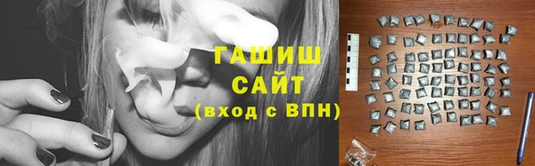 кокс Покровск