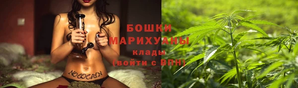 мескалин Пересвет