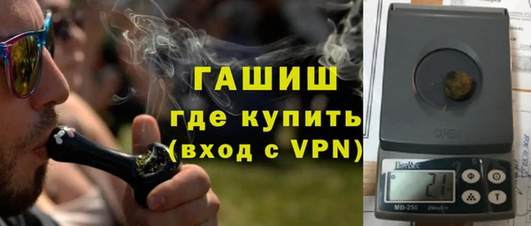 наркотики Переславль-Залесский