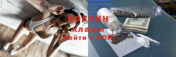 мескалин Пересвет
