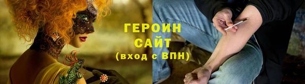 спайс Покров