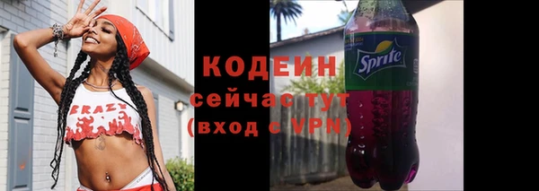 спайс Покров