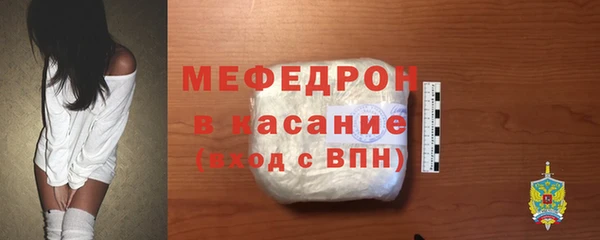 наркотики Переславль-Залесский