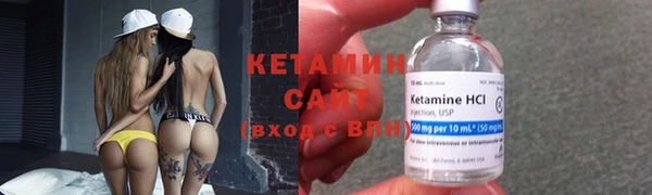 наркотики Переславль-Залесский