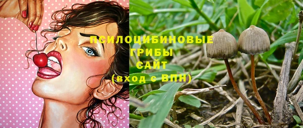 мефедрон VHQ Пестово