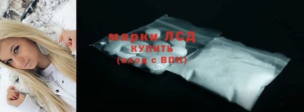 мефедрон VHQ Пестово