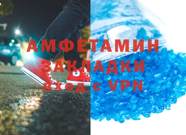 кокс Покровск