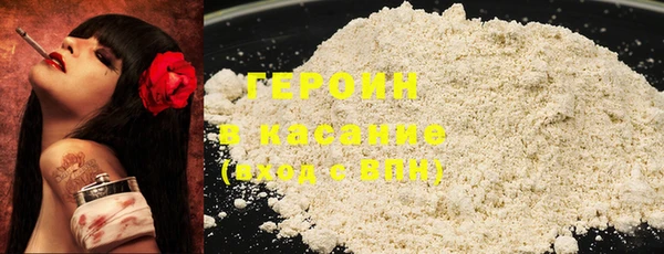 спайс Покров