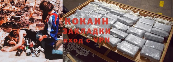 мескалин Пересвет