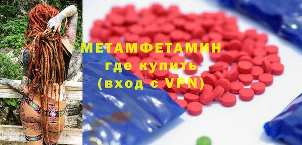 наркотики Переславль-Залесский