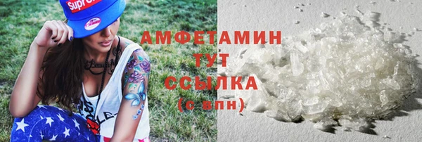 наркотики Переславль-Залесский