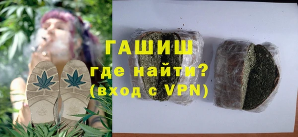 мескалин Пересвет
