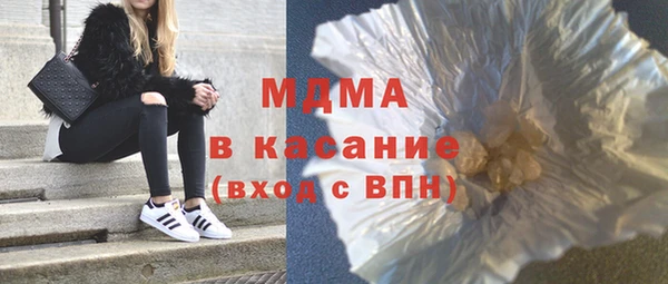 мескалин Пересвет