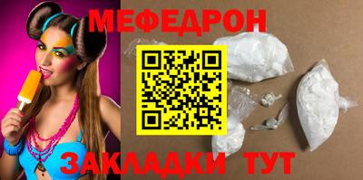героин Гай