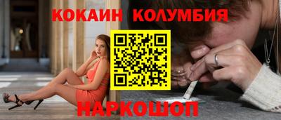 марки lsd Гагарин