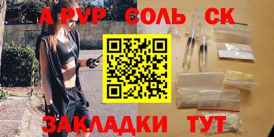 героин Гай