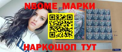 марки lsd Гагарин