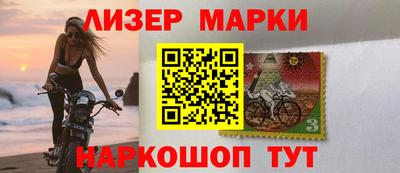 гидра Гатчина