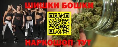 героин Гай