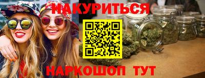 марки lsd Гагарин
