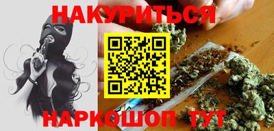 марки lsd Гагарин