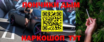 героин Гай