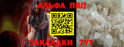героин Гай