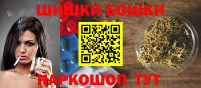 героин Гай