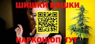 героин Гай