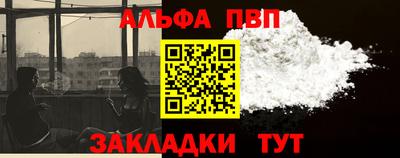 гидра Гатчина