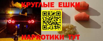 марки lsd Гагарин