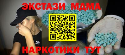 марки lsd Гагарин