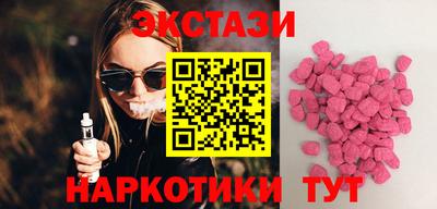 героин Гай