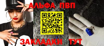 гидра Гатчина