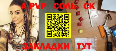 марки lsd Гагарин