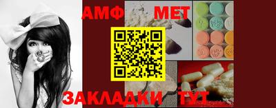 героин Гай