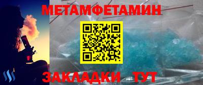 героин Гай
