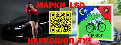 метадон Абинск