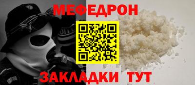 героин Гай