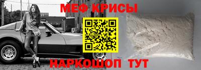 гидра Гатчина