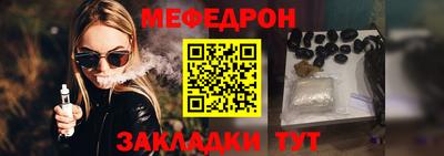 гидра Гатчина