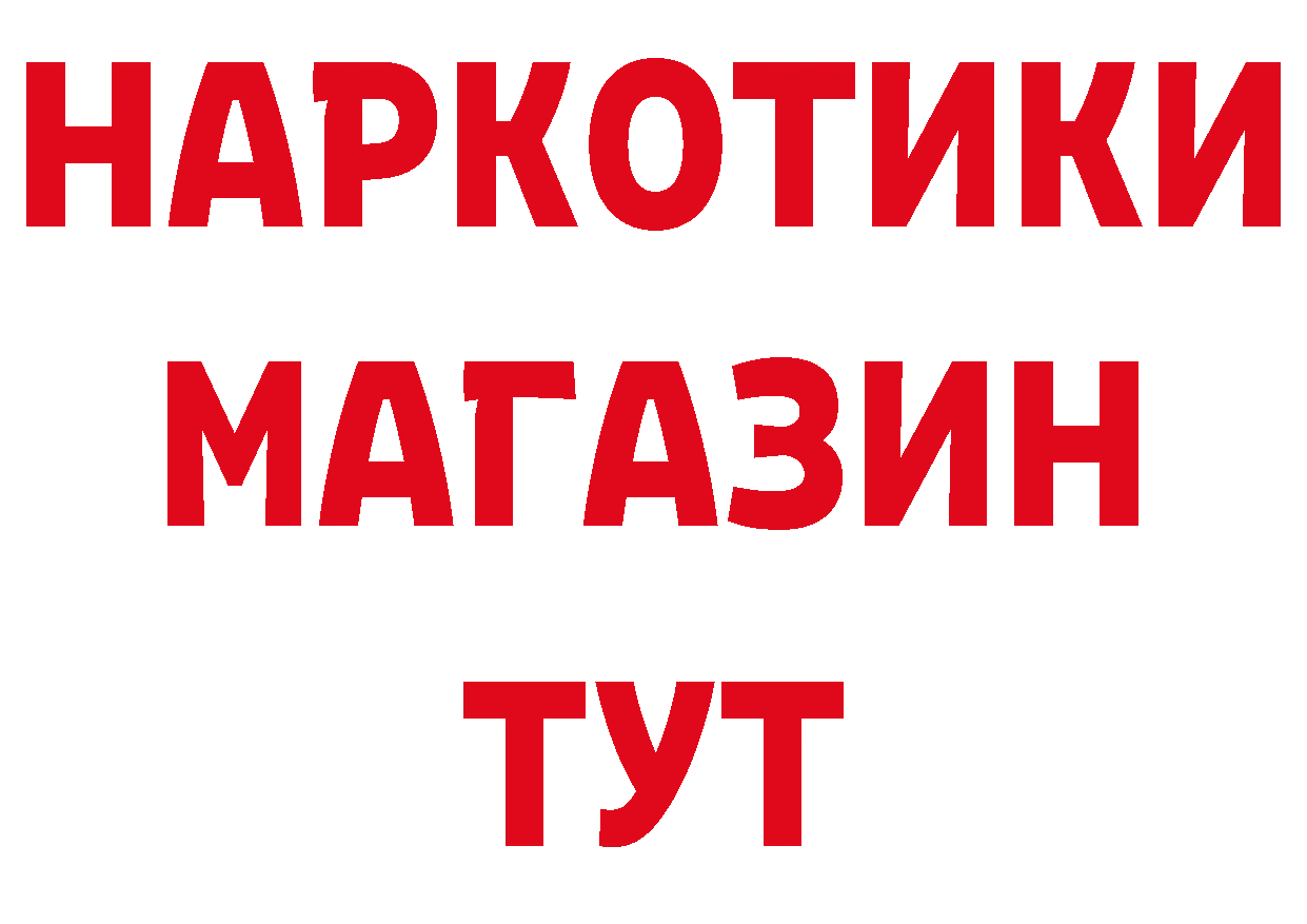 А ПВП СК КРИС ссылки это hydra Ульяновск